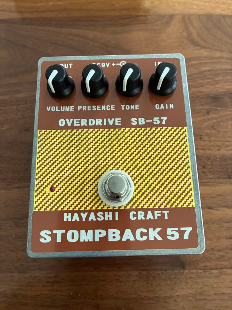 HAYASHI CRAFT STOMPBACK 57 SB-57 美品