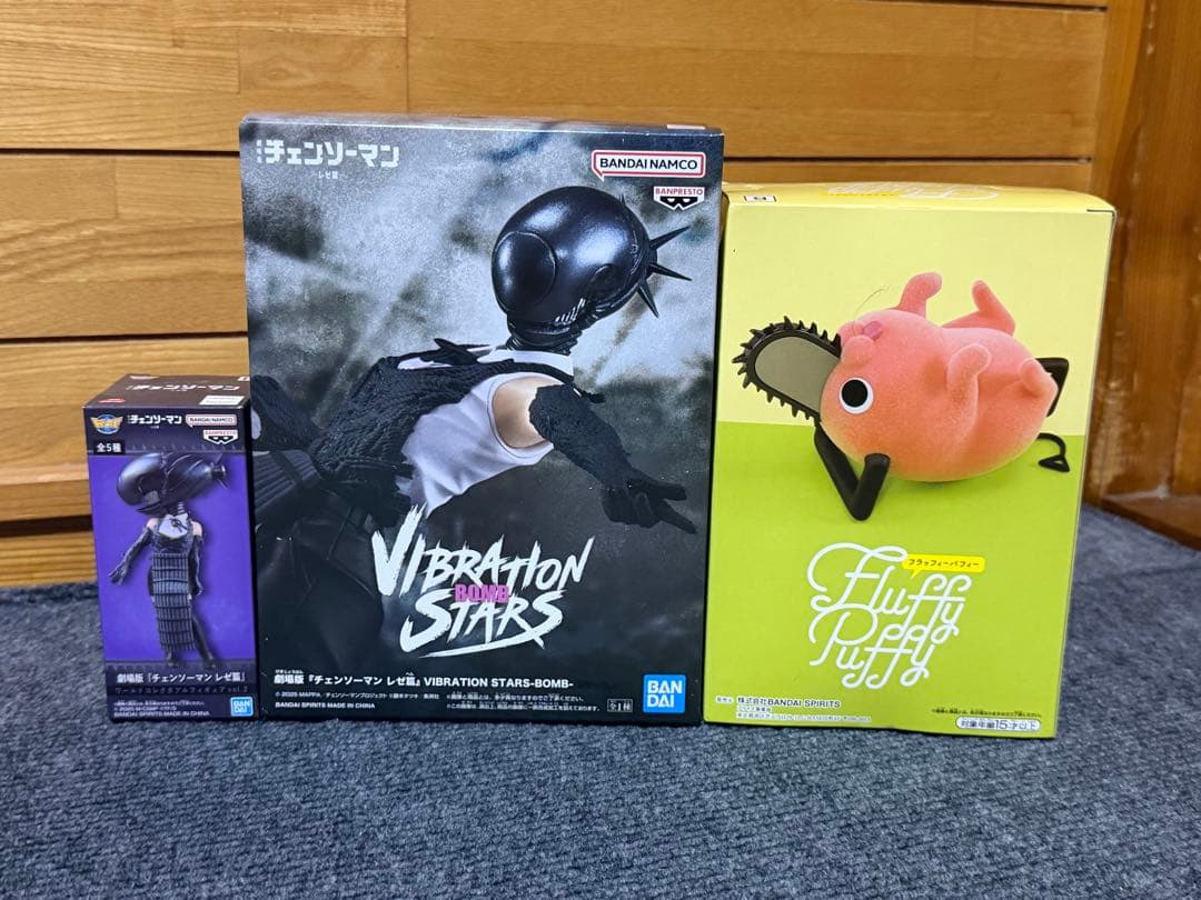 チェンソーマン プライズ フィギュア まとめ売り レゼ ポチタ - メルカリ