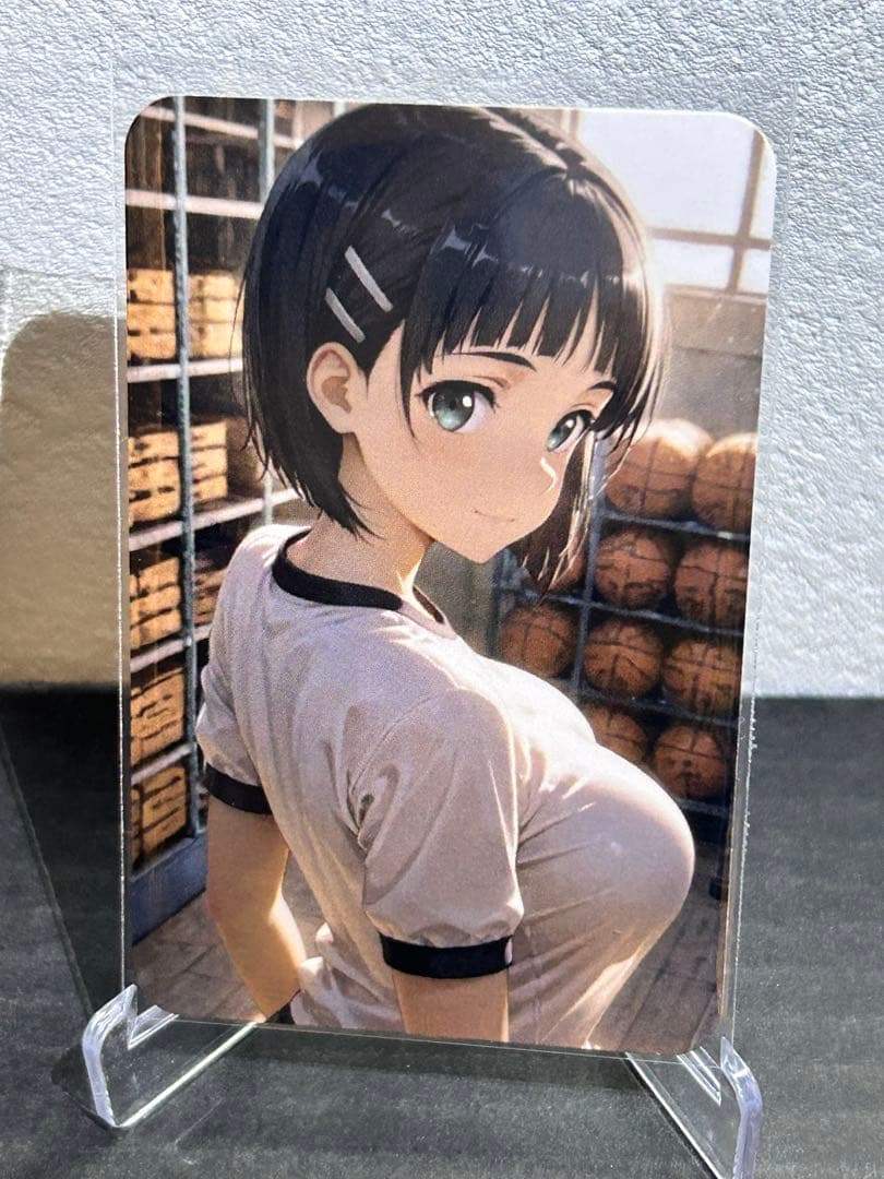 セクシーカード 2868