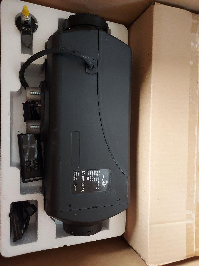 LVYUAN（リョクエン）5KW 12V 車内ヒーター FFヒーター　新品　送込 Amazon.co.jp: LVYUAN（リョクエン）5KW 12V 車内 FFヒーター 燃費