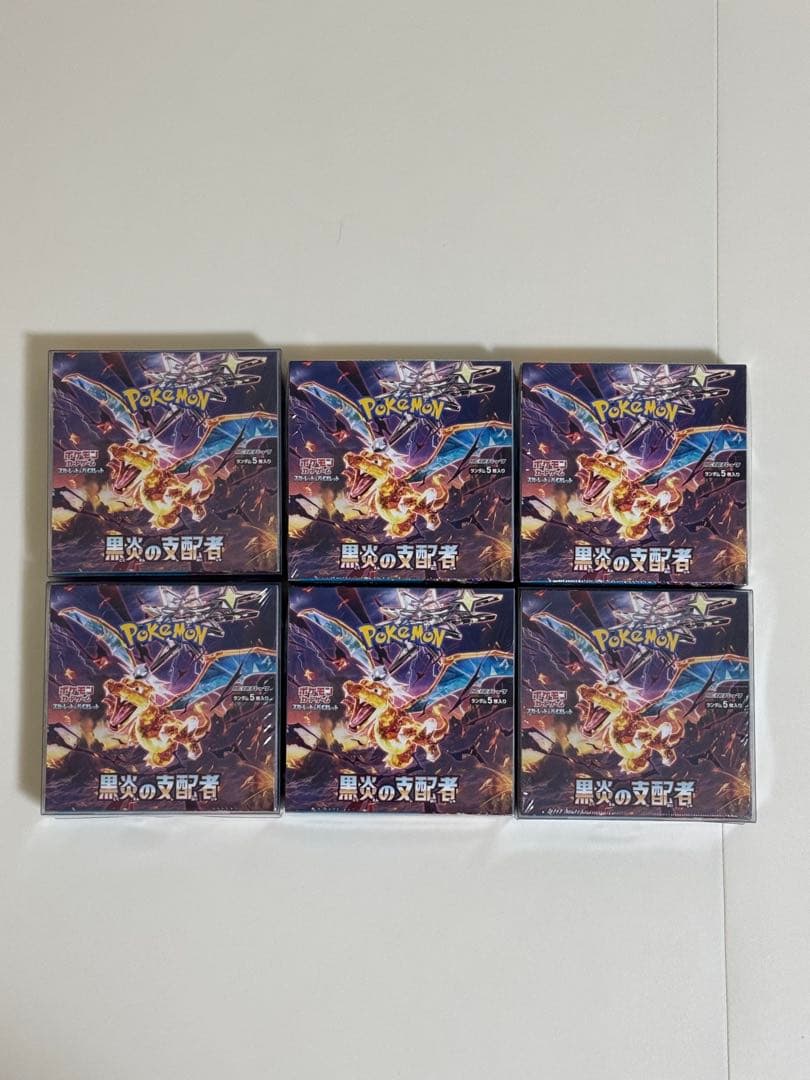 【6箱！バラ売可 未開封】ポケモンカード 黒炎の支配者 BOX ポケモンカード 黒炎の支配者 未開封BOXをお買取りしました。カードの