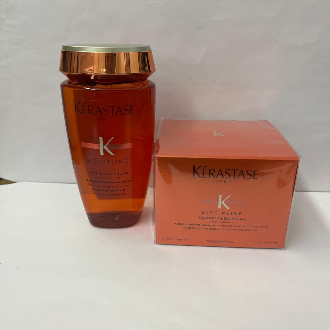 ケラスターゼバンオレオリラックス250ml＆マスクオレオリラックス200g