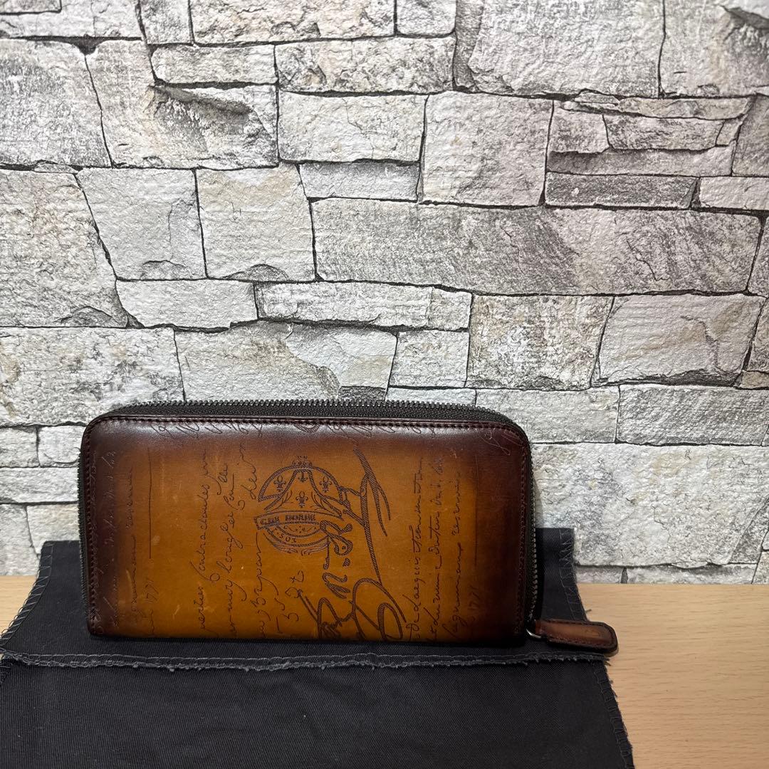 ベルルッティ　財布