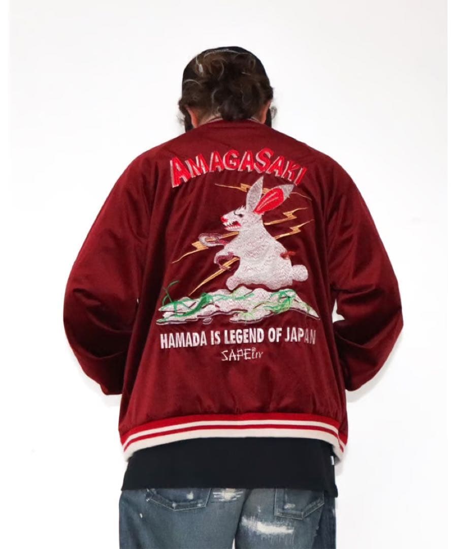 新品・定価以下】SAPEur 浜田雅功 アマジャン ごぶごぶフェス XXL