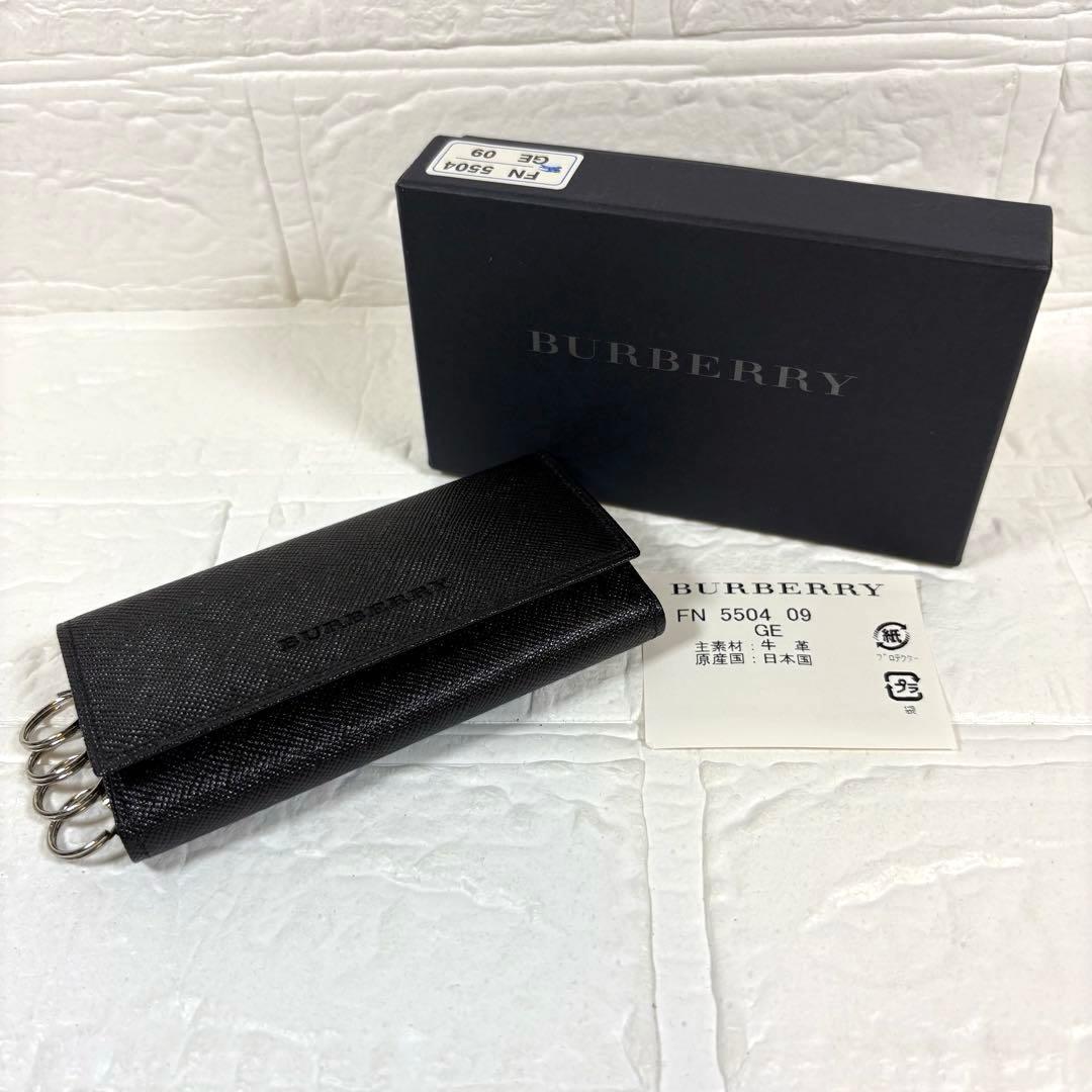 【箱付き】バーバリー BURBERRY 4連キーケース ノバチェック －ブラック