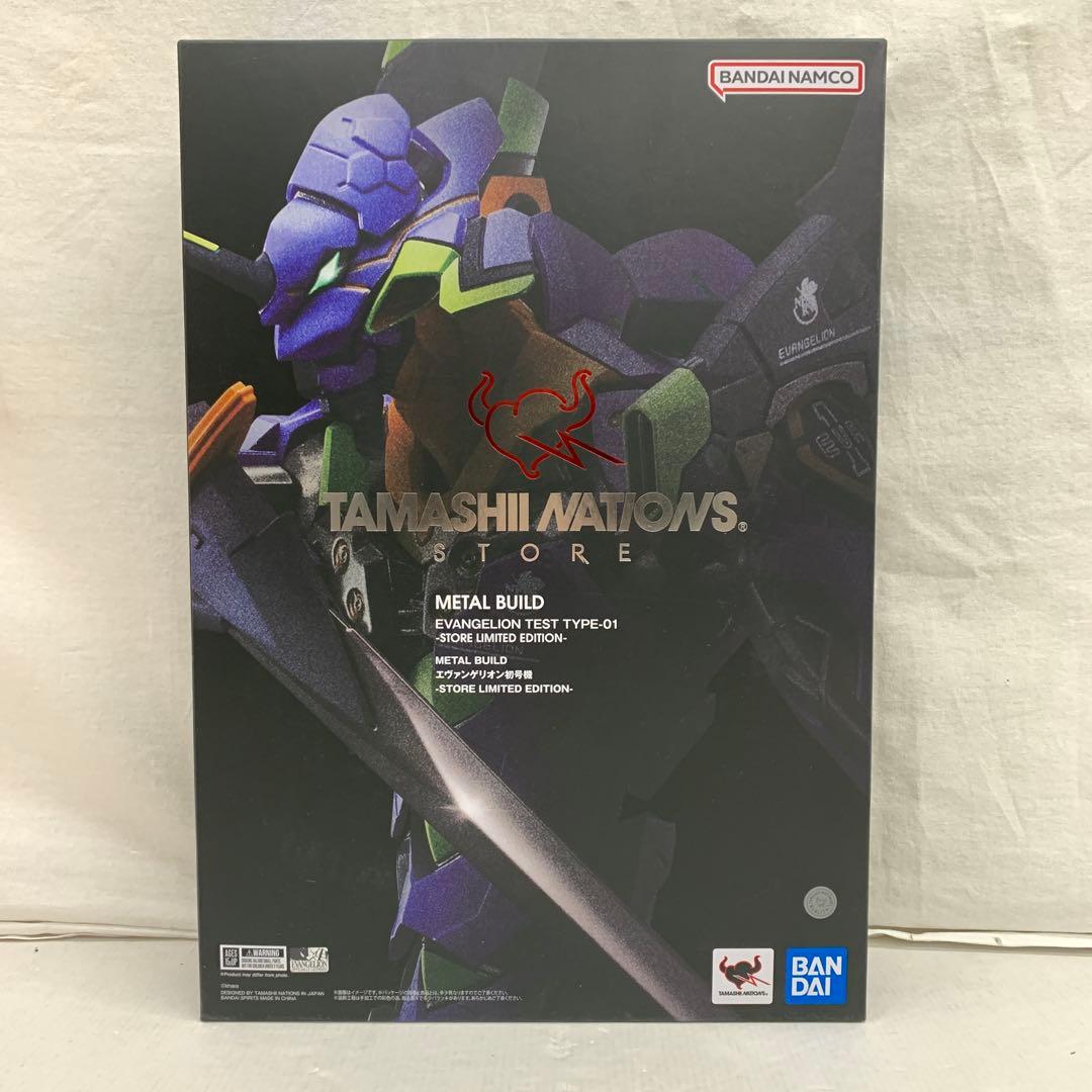 ［未開封］エヴァンゲリオン初号機 -STORE LIMITED EDITION-