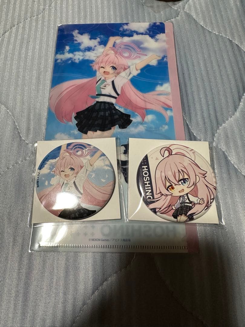 ブルーアーカイブ ブルアカ くじメイト 缶バッジ 小鳥遊ホシノ セット