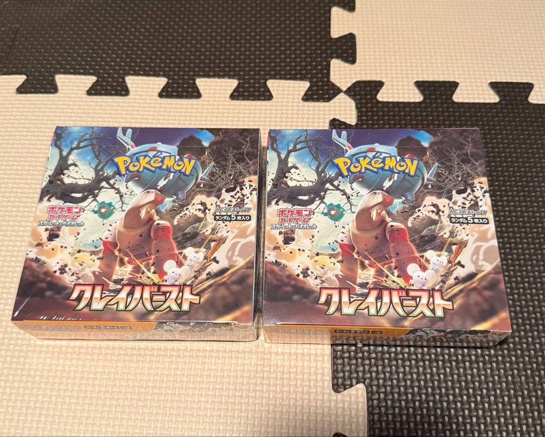 【新品未開封／シュリンク付き】ポケモンカード クレイバースト　2BOX 新品未開封 シュリンク付き ポケモンカード クレイバースト & スノー