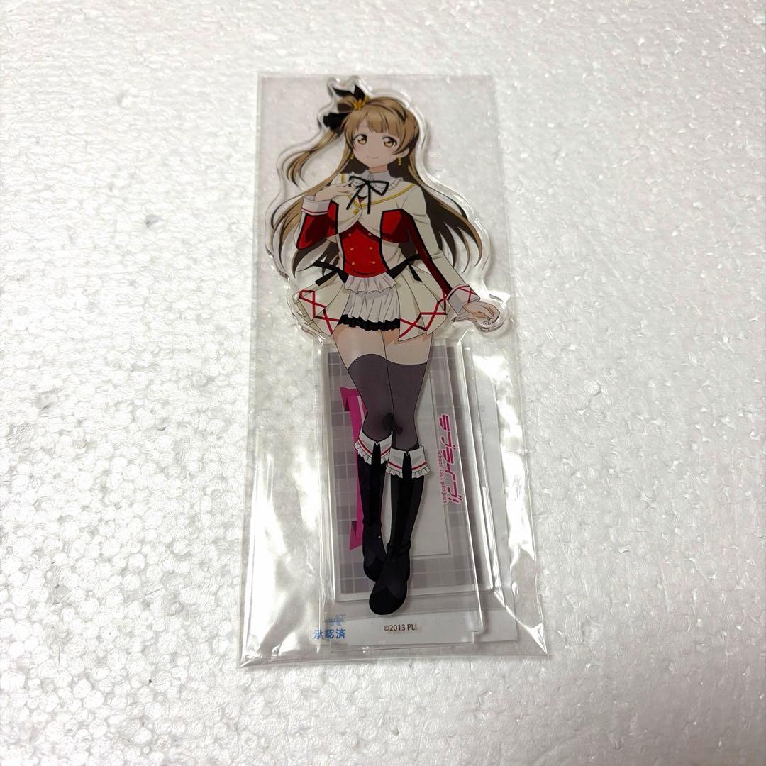 ラブライブ 歌舞伎町コラボ　アクリルスタンド　南ことり