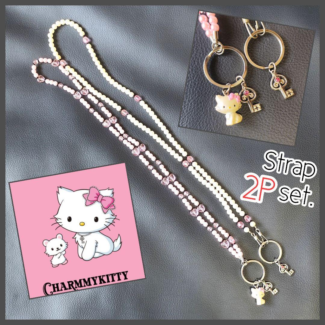 レア★チャーミーキティ パール＆ラインストーン2本 LINE POP2」と『ハローキティ』のコラボレーションスタート！ミニモン