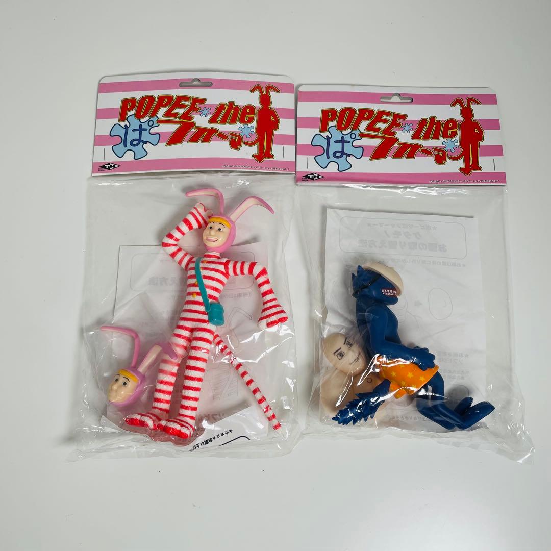 希少】 ポピーザぱフォーマー ソフビ ポピー ケダモノ TIME HOUSE