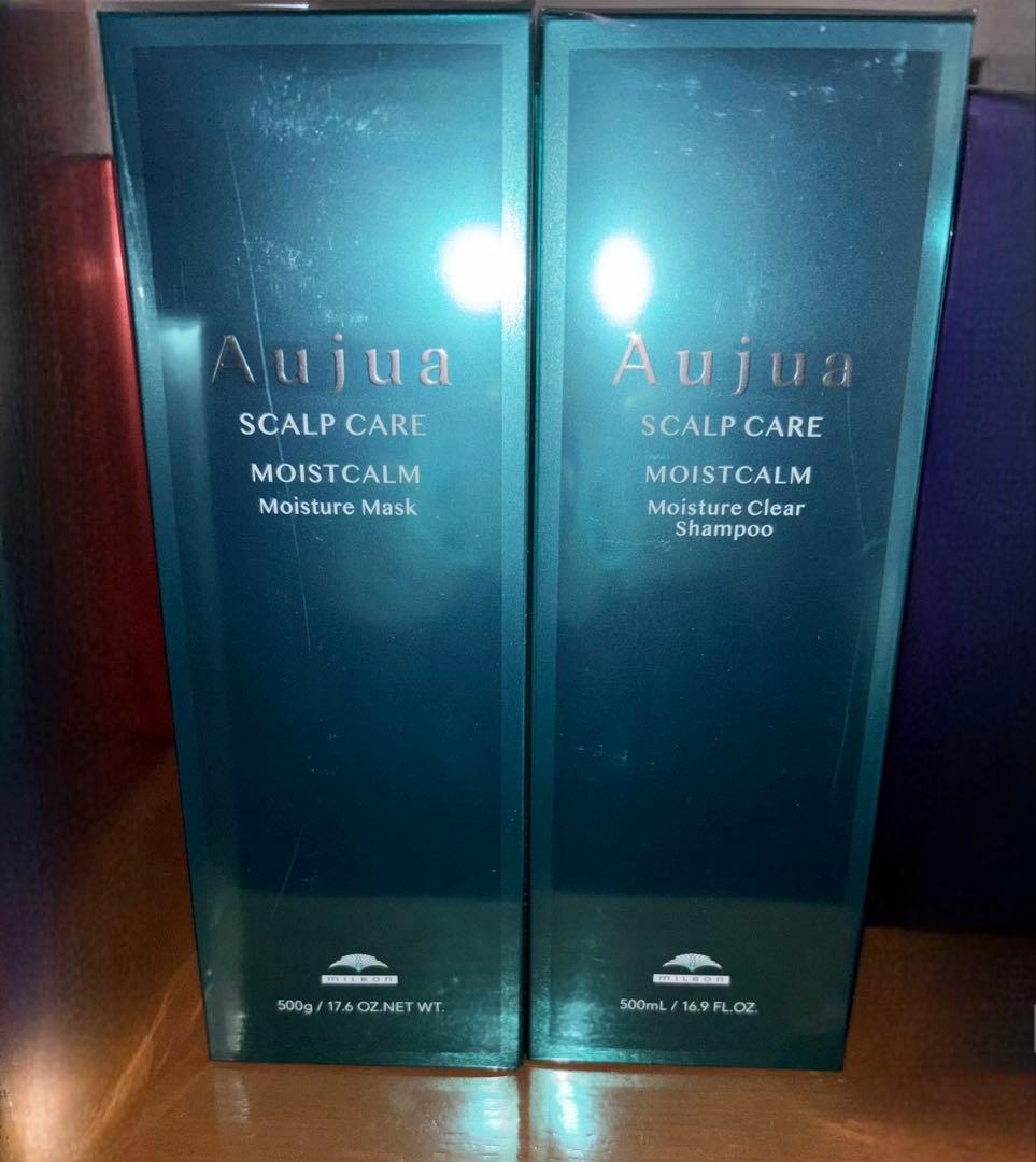 Aujua モイストカームシャンプートリートメントセット