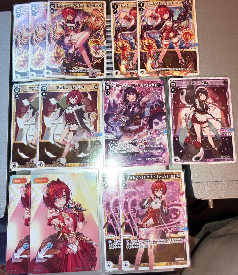 ウィクロス アンジュ・カトリーナ にじさんじDIVA カード - メルカリ