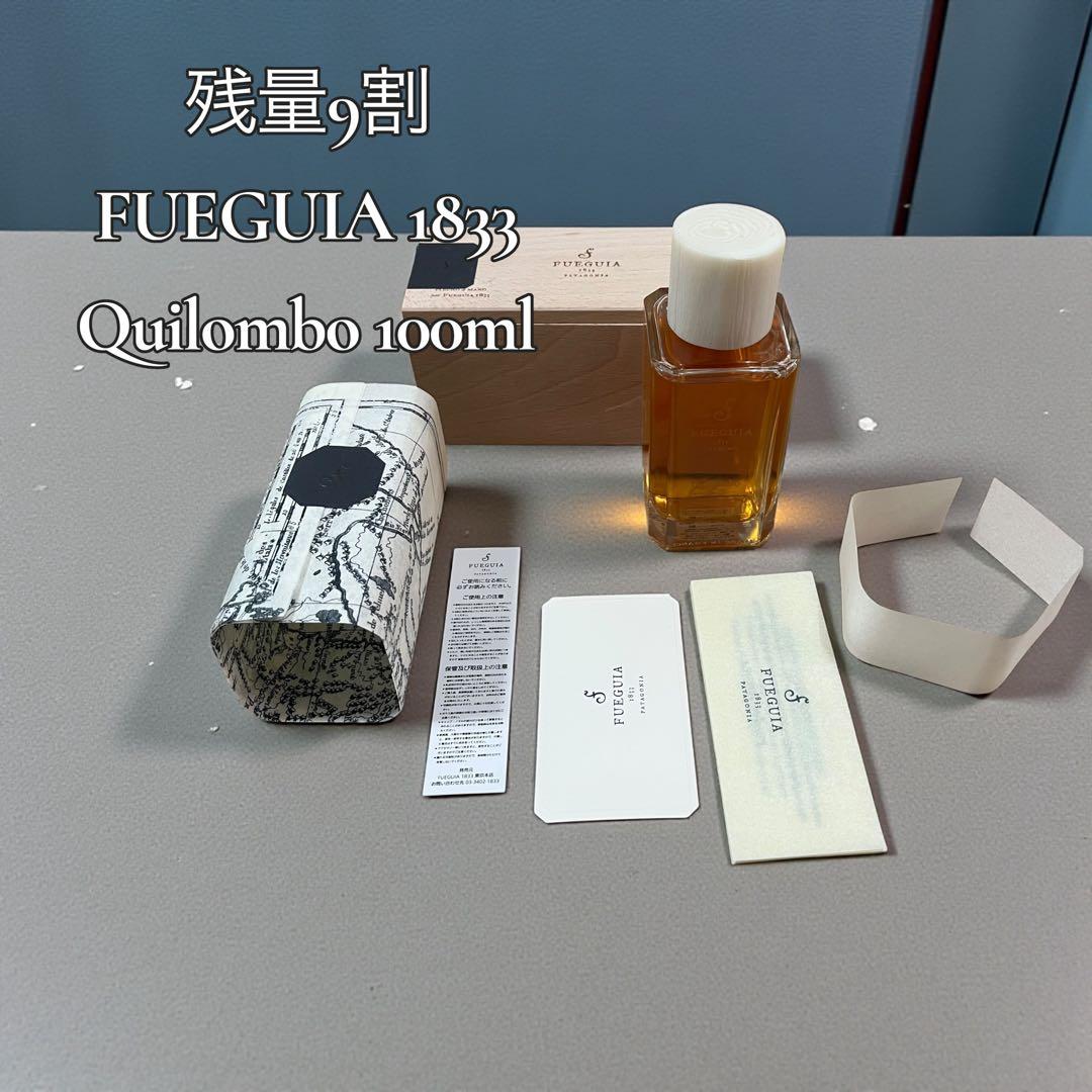残量9割 FUEGUIA 1833 Quilombo 100ml I-XXIII