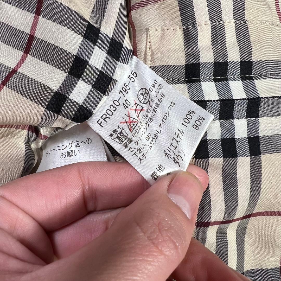 バーバリーロンドン ダウンコート 裏地ノバチェック フーディー