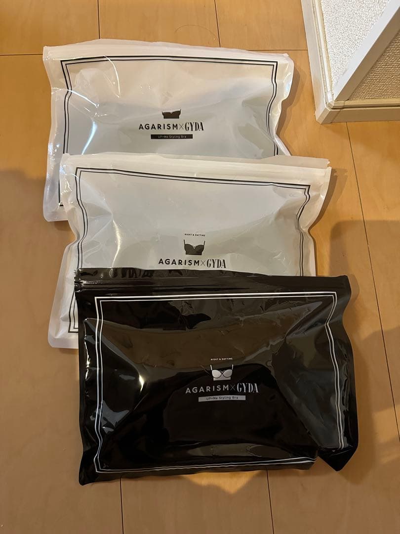 アガリズム ナイトブラ S3枚