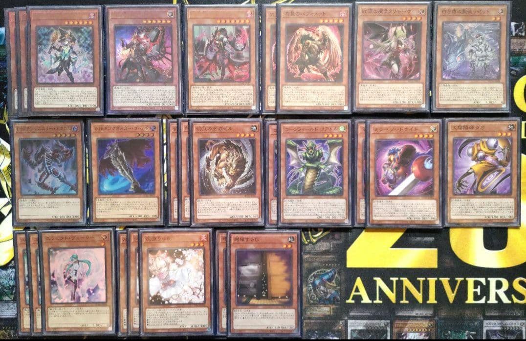 キマイラアザミナデッキ 本格構築 遊戯王 幻惑の見習い魔術師