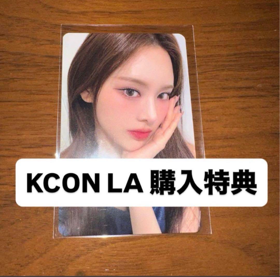 IZNA kcon LA 2025 MD 購入特典 トレカ ジミン - メルカリ