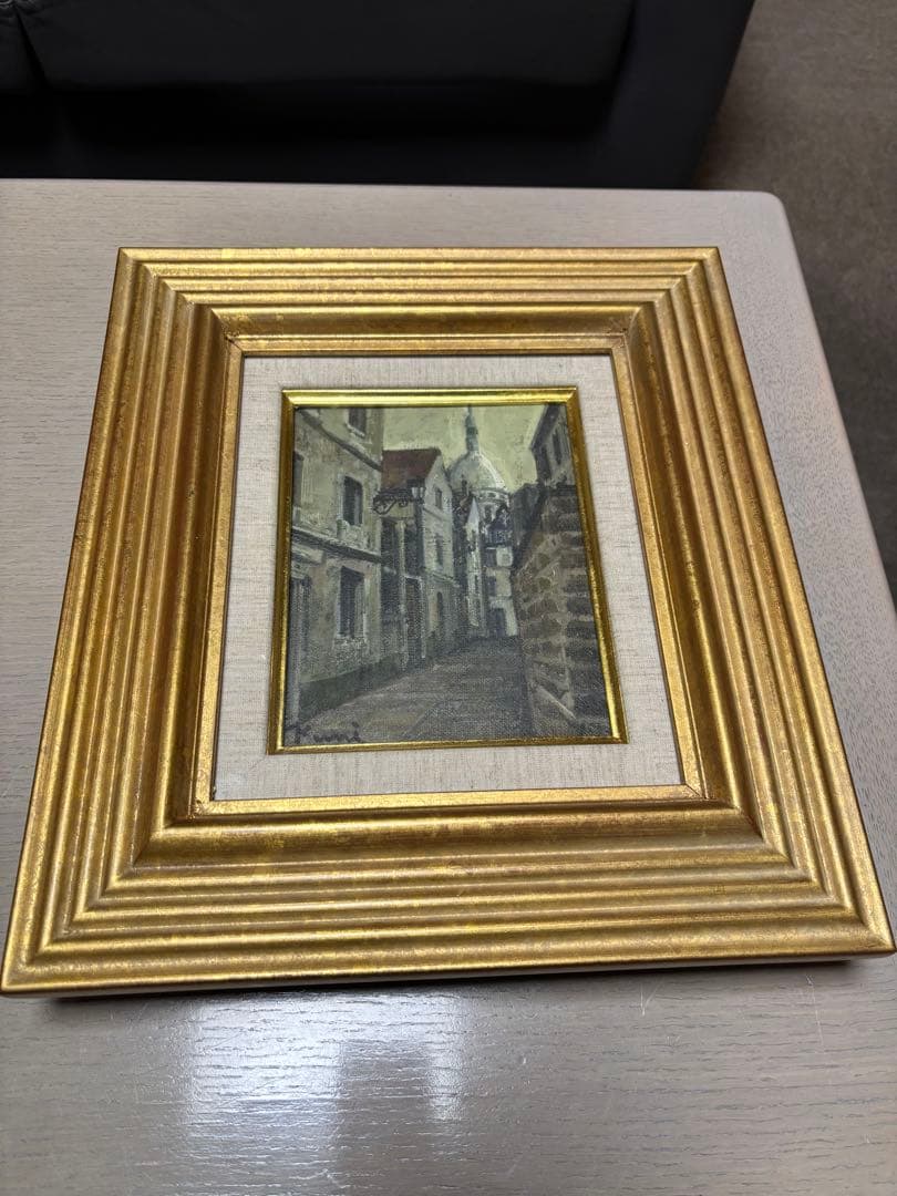 吉留邦治作 モンマートルの裏通り 街並みの風景 油彩画 金色フレーム