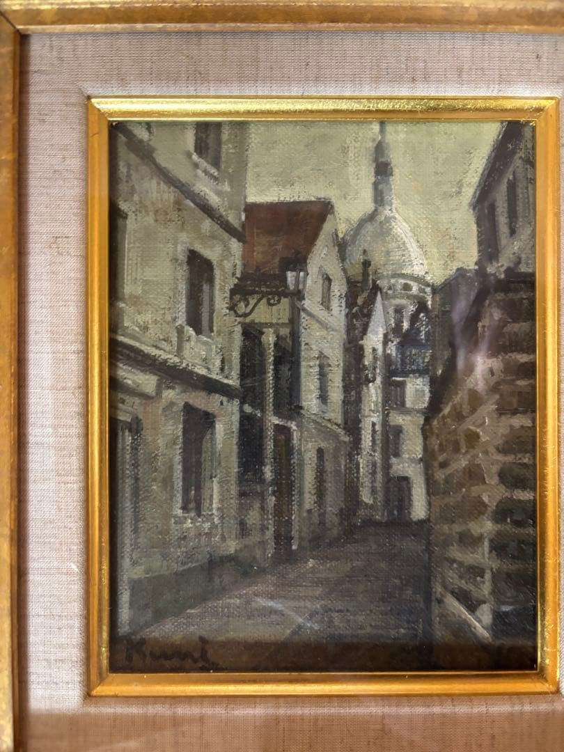 吉留邦治作 モンマートルの裏通り 街並みの風景 油彩画 金色フレーム