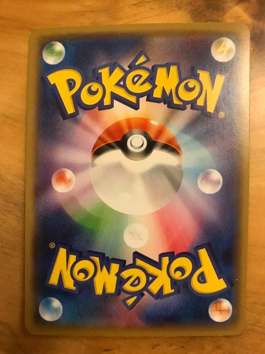 げんきのハチマキ プロモ チャンピオンシップリーグ2021 - メルカリ