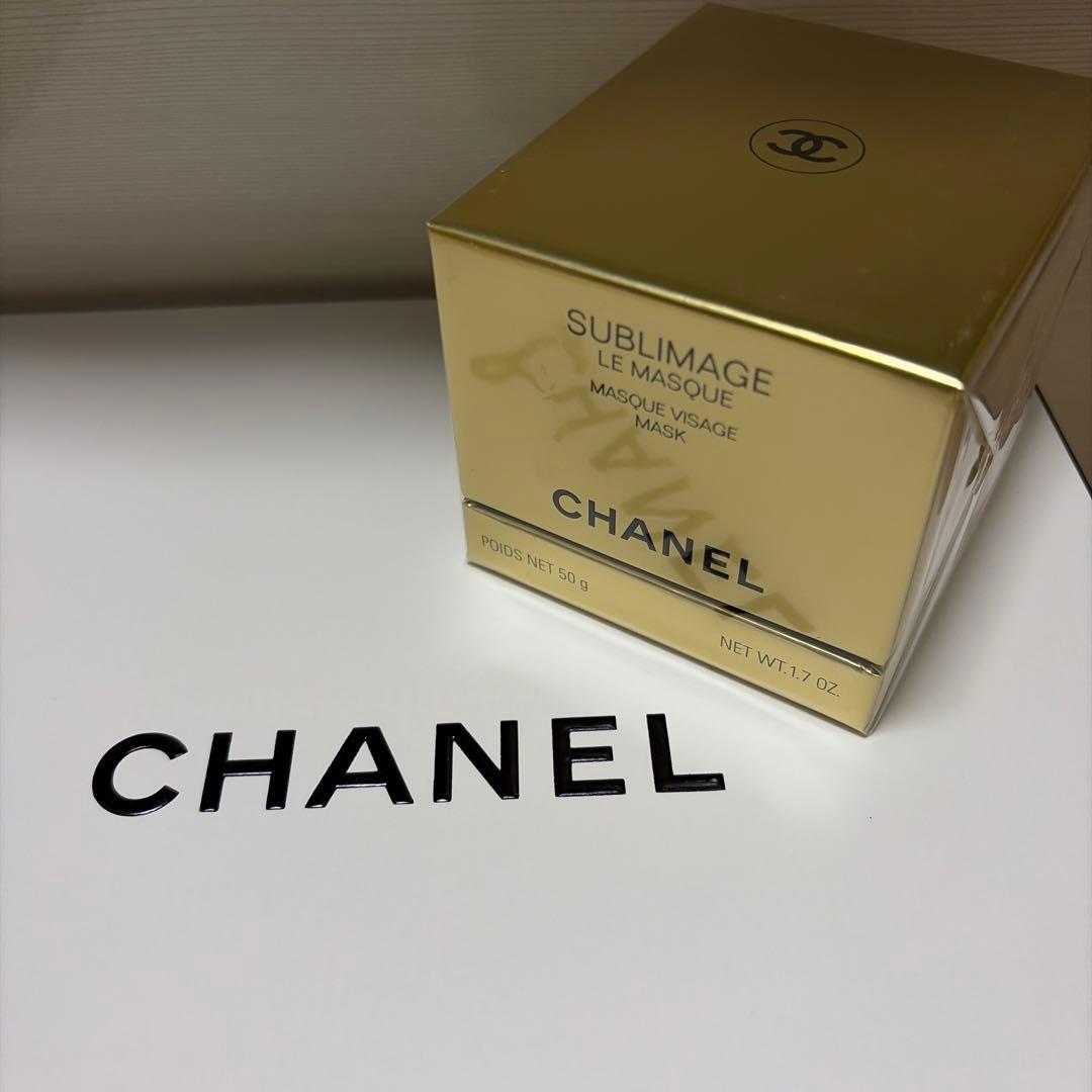未開封　CHANEL サブリマージュ　マスク