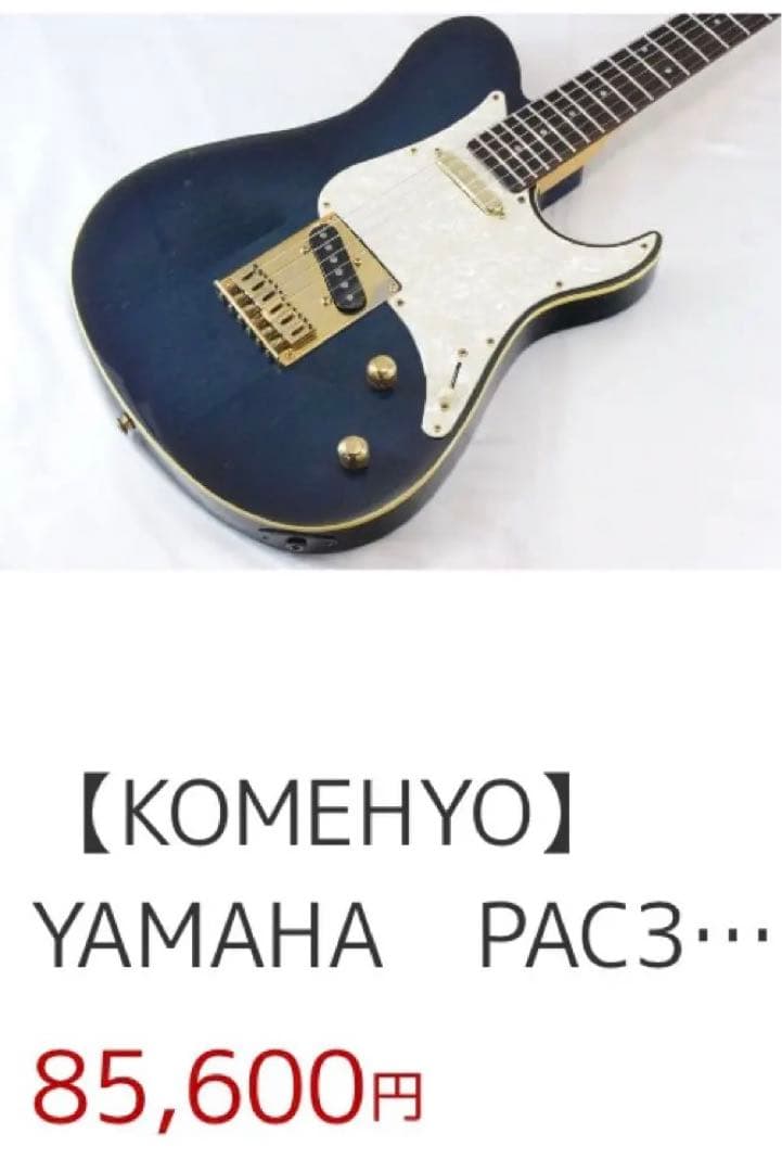 希少】YAMAHA PACIFICA 302S 1998年製 - メルカリ
