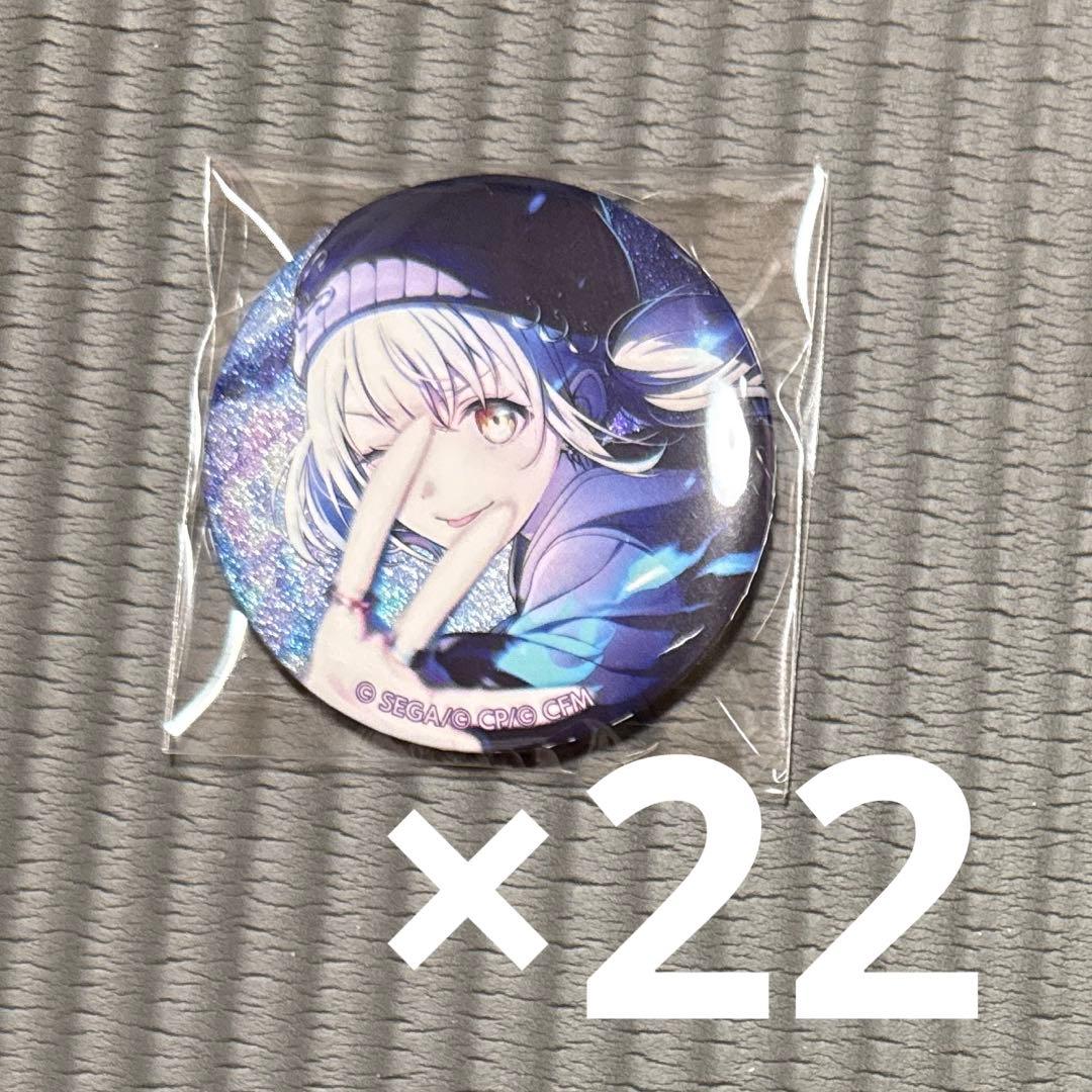 小豆沢こはね グリッター缶バッジ vol.48A 22点 - メルカリ