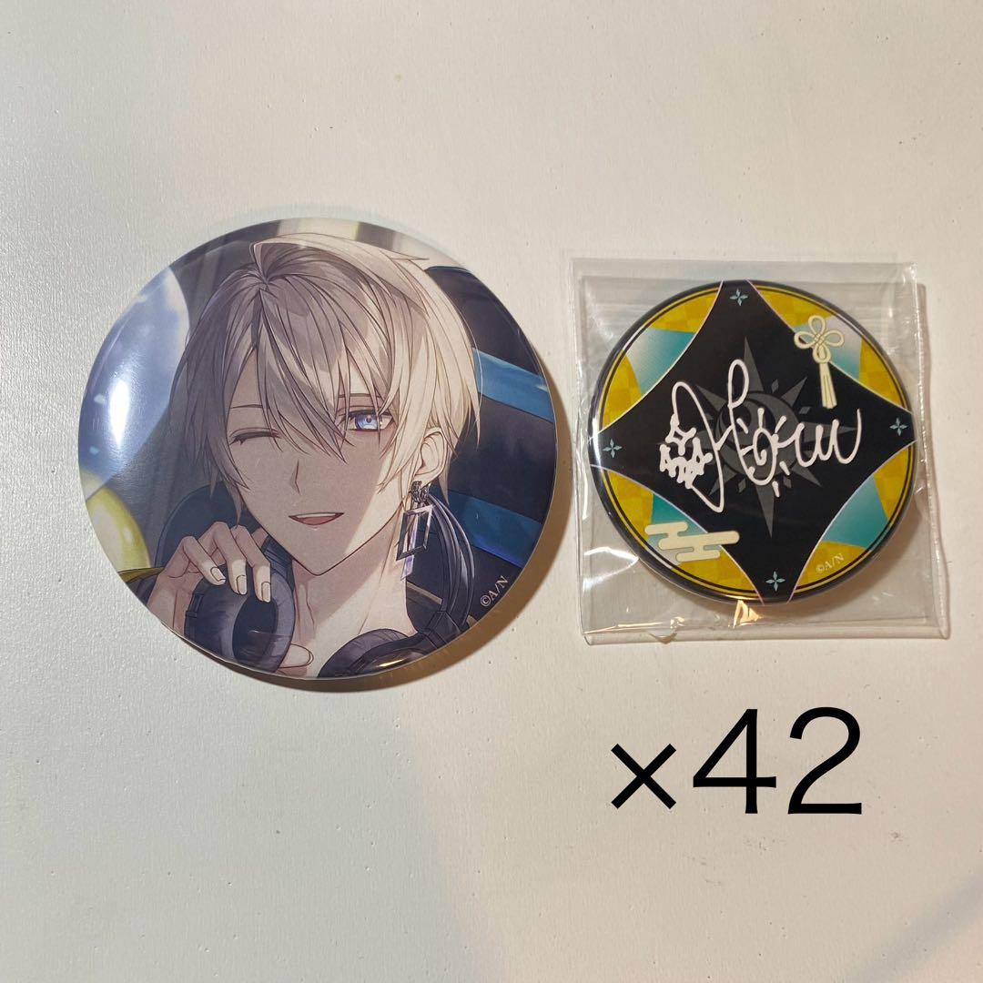 甲斐田晴 2023 誕生日グッズ 缶バッジセット