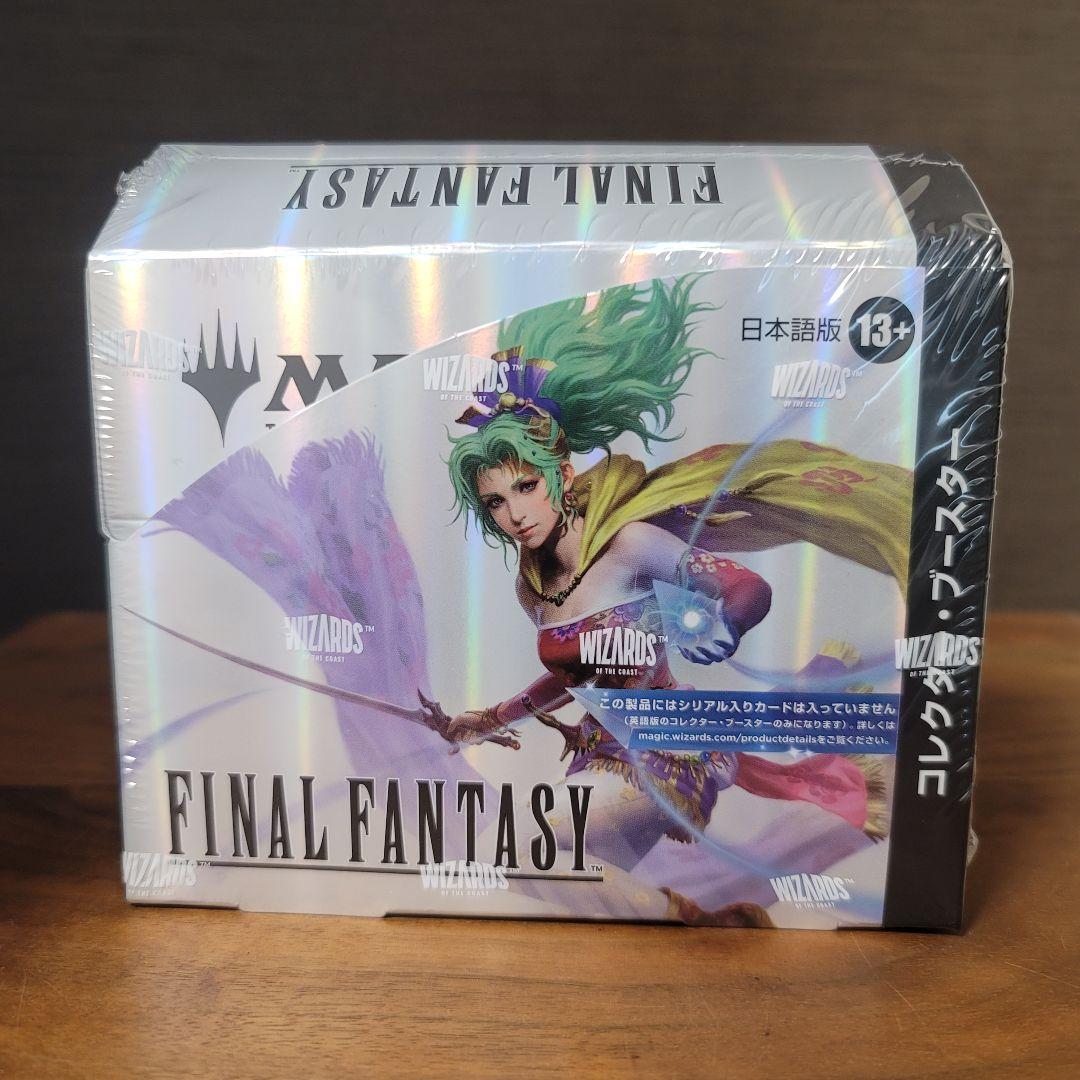 【新品未開封】MTG Final Fantasy　コレクターブースター 日本語版