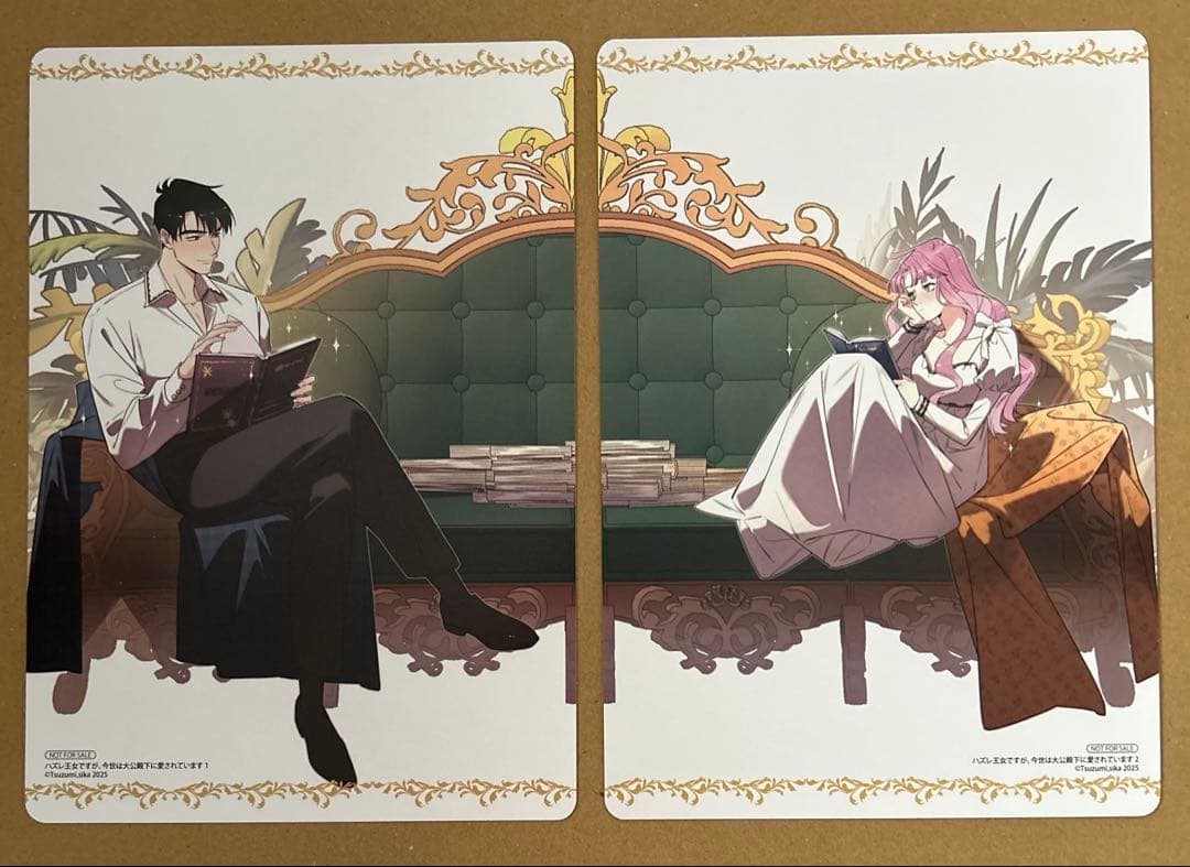 リン様 リクエスト 2点 まとめ商品 - メルカリ