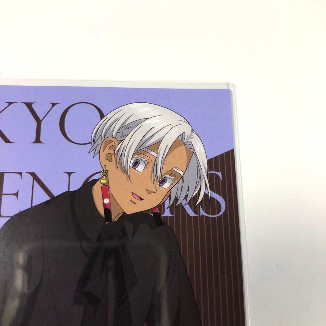 東京リベンジャーズ☆Sweets Party☆購入特典ポストカード☆黒川イザナ
