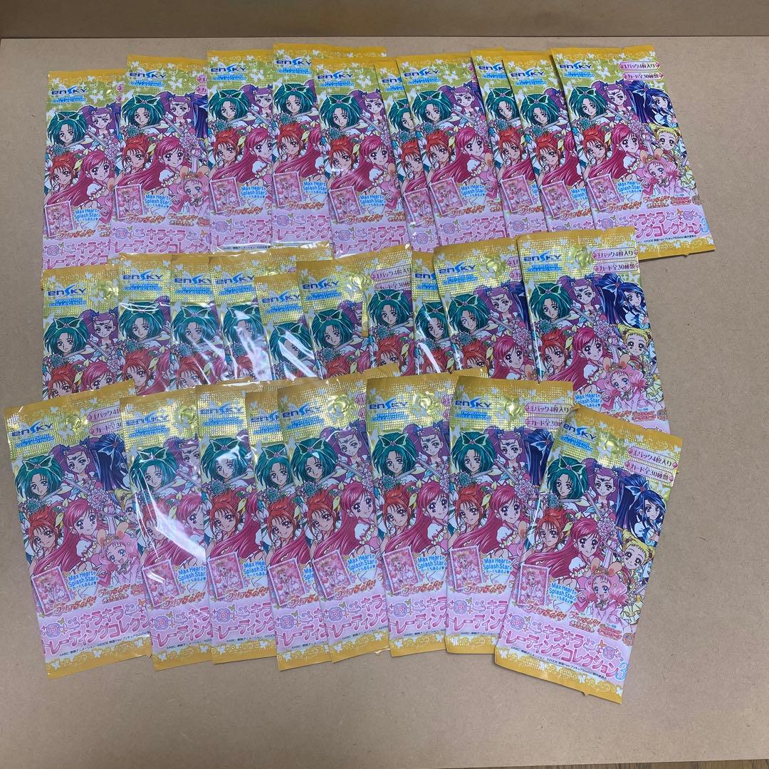 プリキュアカードコレクション28パック(未開封)