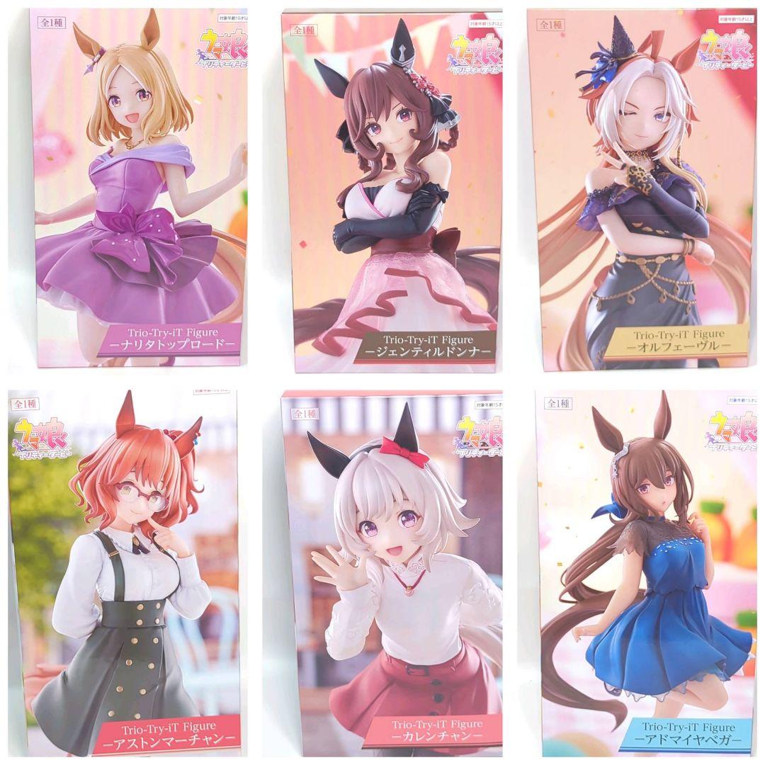 【訳あり】ウマ娘　フィギュア　６体セット 001_l.jpg