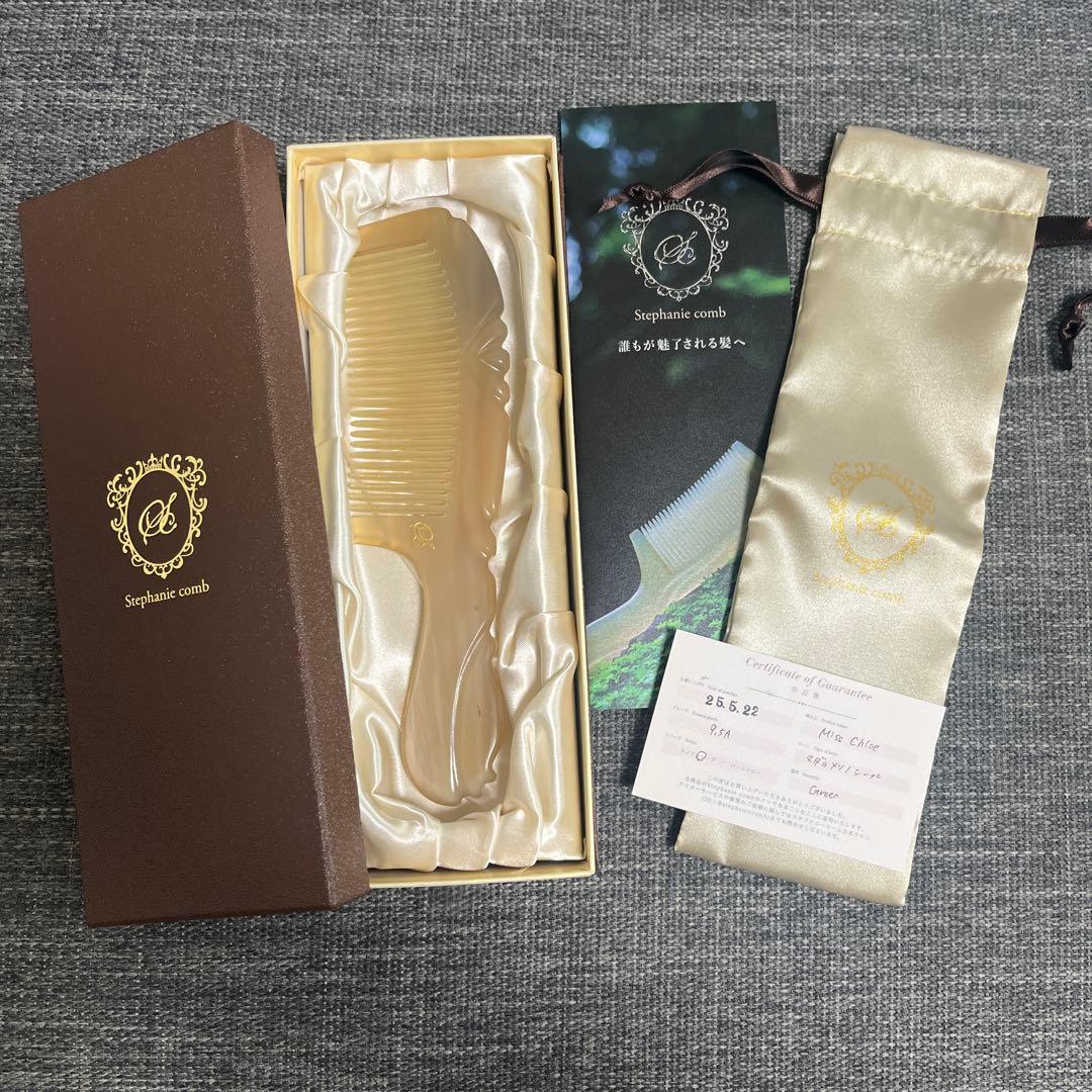 B*n様 ステファニーコーム　天然素材 ヘアコーム　ミスクロエ　グリーン　9.5
