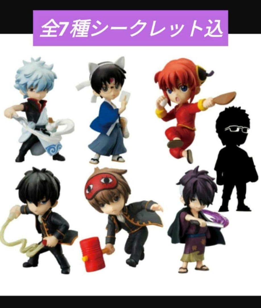 銀魂　ちびたま劇場 全7種シークレット込