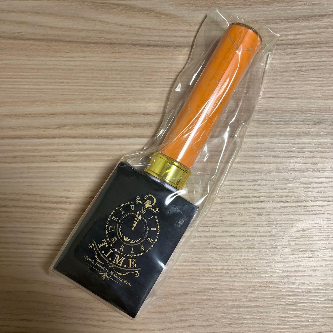 超特急 超ペンライト オレンジ 新品 柏木悠 ハル TIME タイム - メルカリ