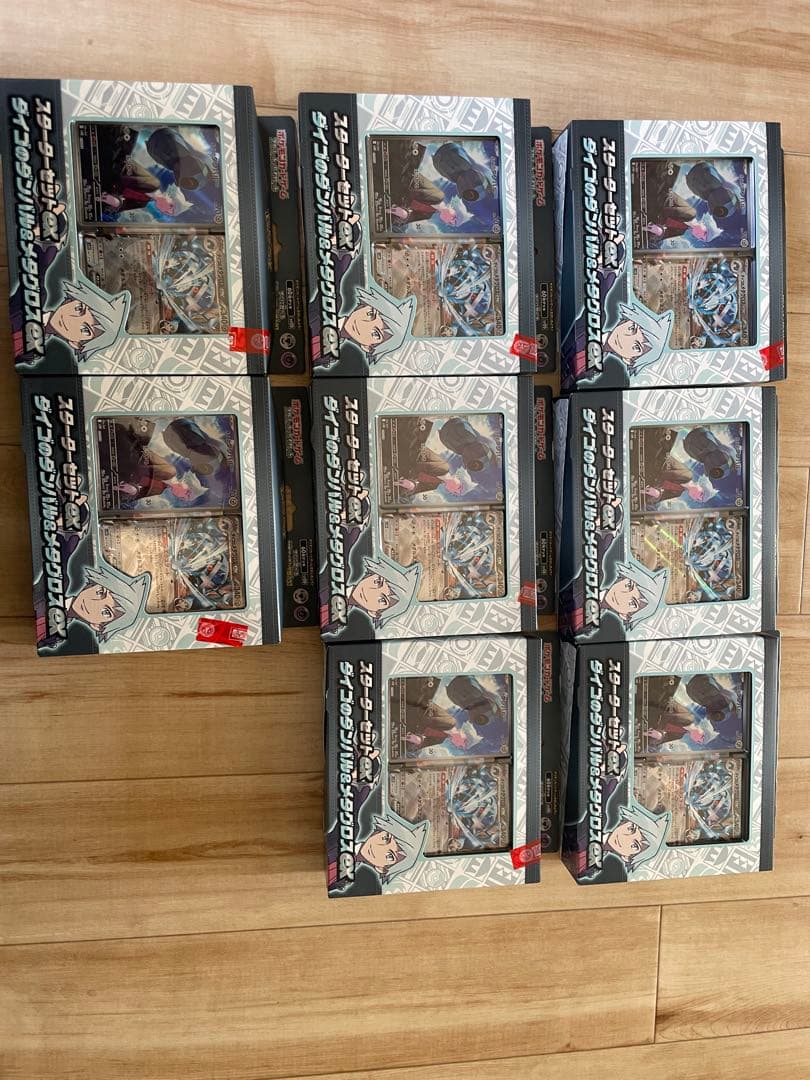 ポケモンカードスターターセットex ダイゴのダンバル&メタグロスex 8点セット