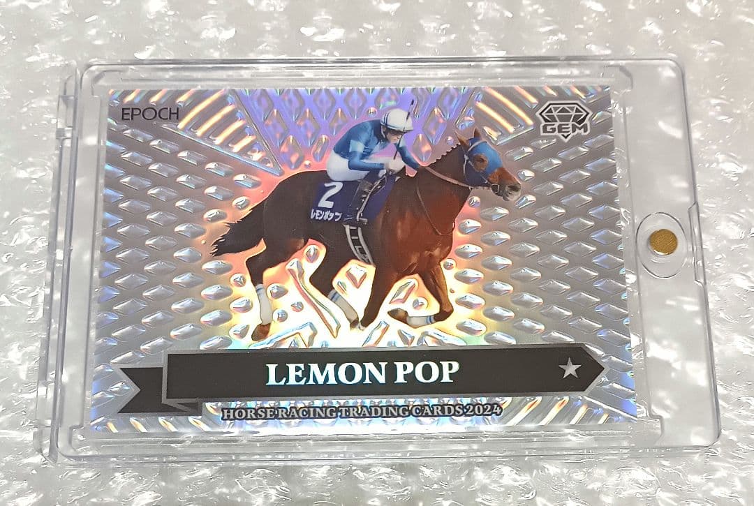 チ*プ様 レモンポップ GEM 2024下半期総集編 ホースレーシングカード 坂