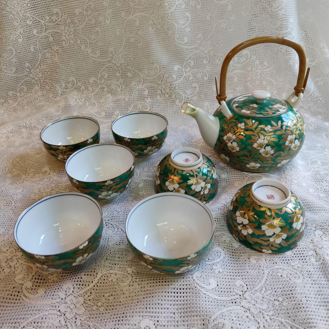 有田焼 秀山窯 佐賀錦 金彩 急須 湯呑み7客セット - メルカリ