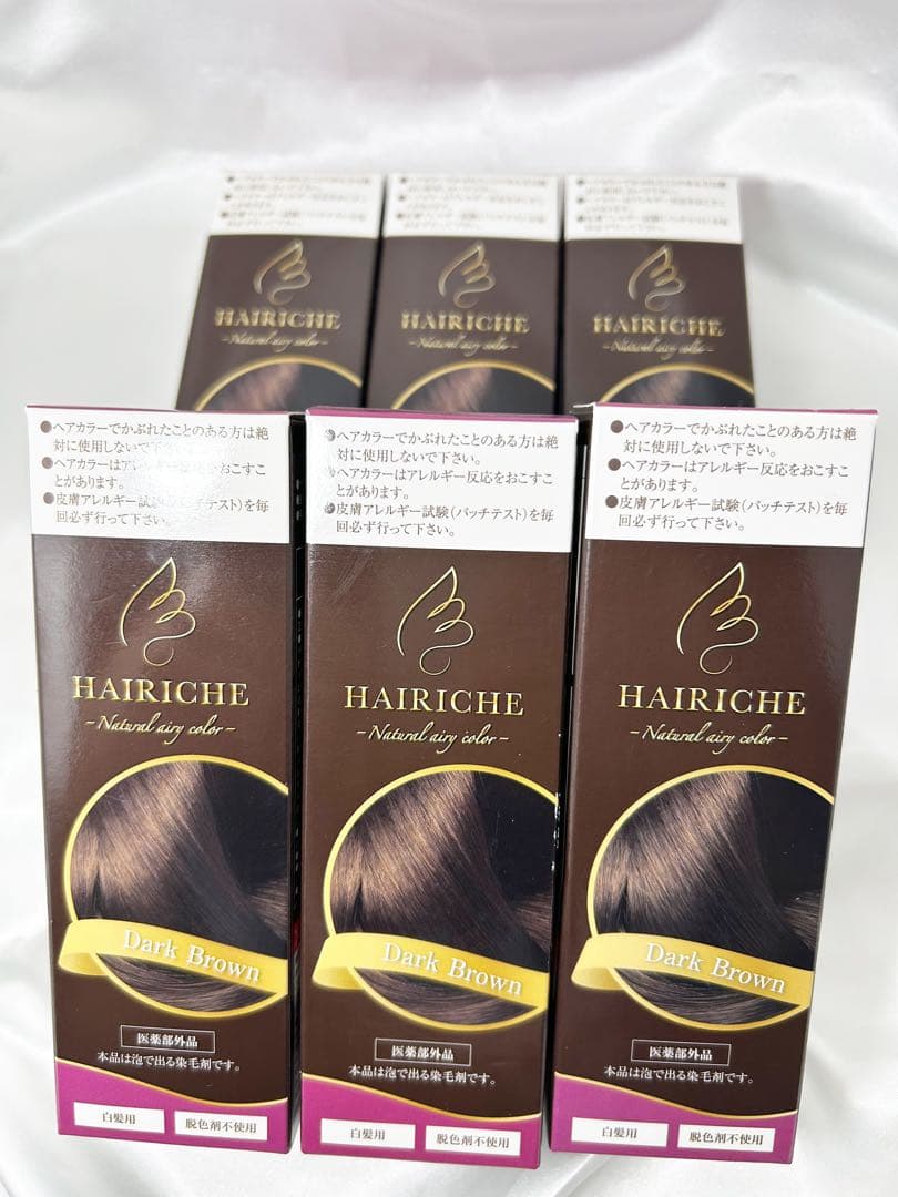 【新品未使用】ヘアリシェ ナチュラルエアリーカラーダークブラウン60g6個セット