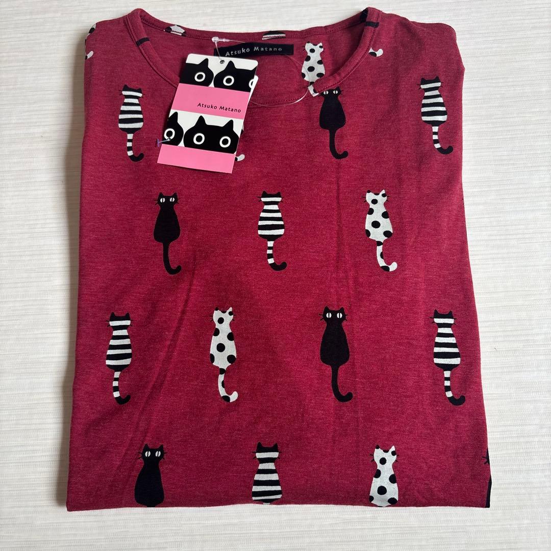 ワコール　マタノアツコ　パジャマ　ルームウェア