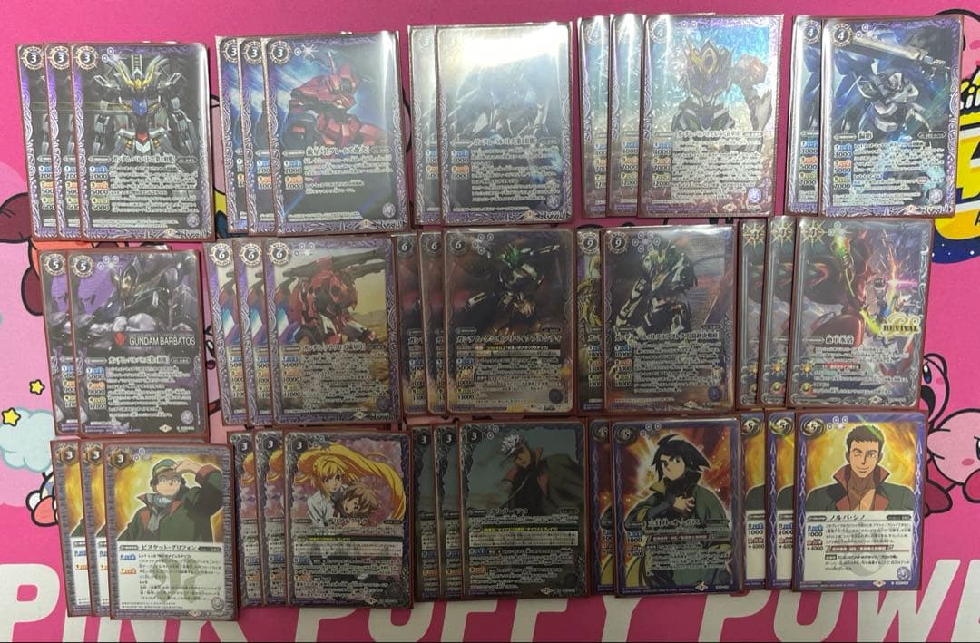 バトスピ　鉄華団デッキ　まとめ売り バトスピ 鉄華団デッキ まとめ売り - メルカリ