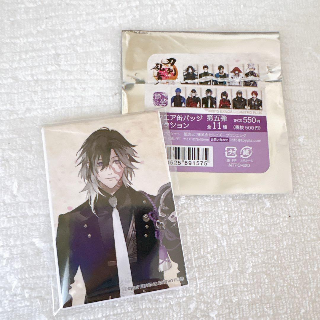 実休光忠 跪坐 スクエア缶バッチ 刀剣乱舞 とうらぶ - メルカリ