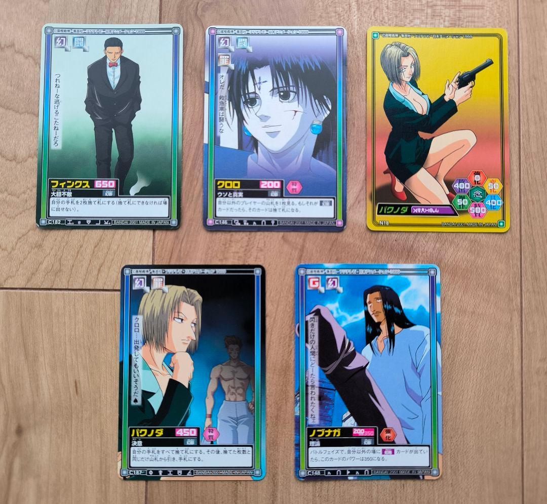 HUNTER×HUNTER カードダス クロロ C146 /パクノダ ノブナガ他 - メルカリ