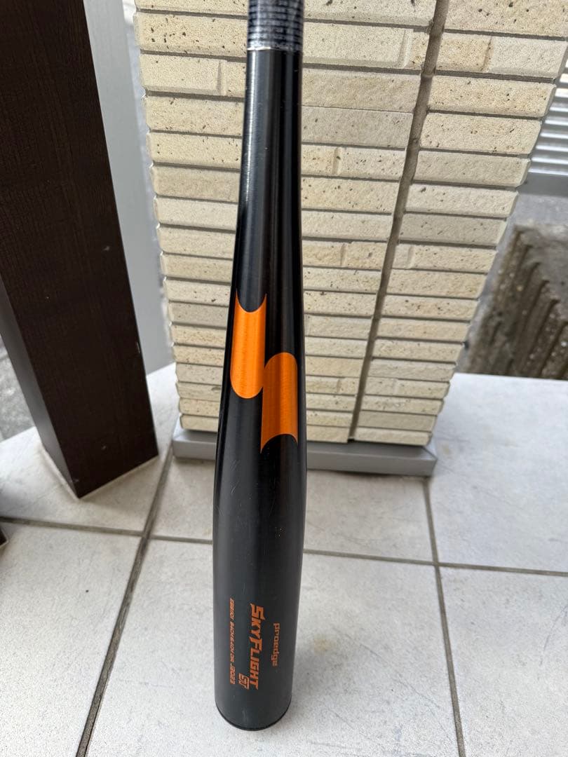 SKYFLIGHT ST 新基準バット 2023年製 エスエスケイ（SSK） 2024新基準対応 硬式 金属バット スカイフライト