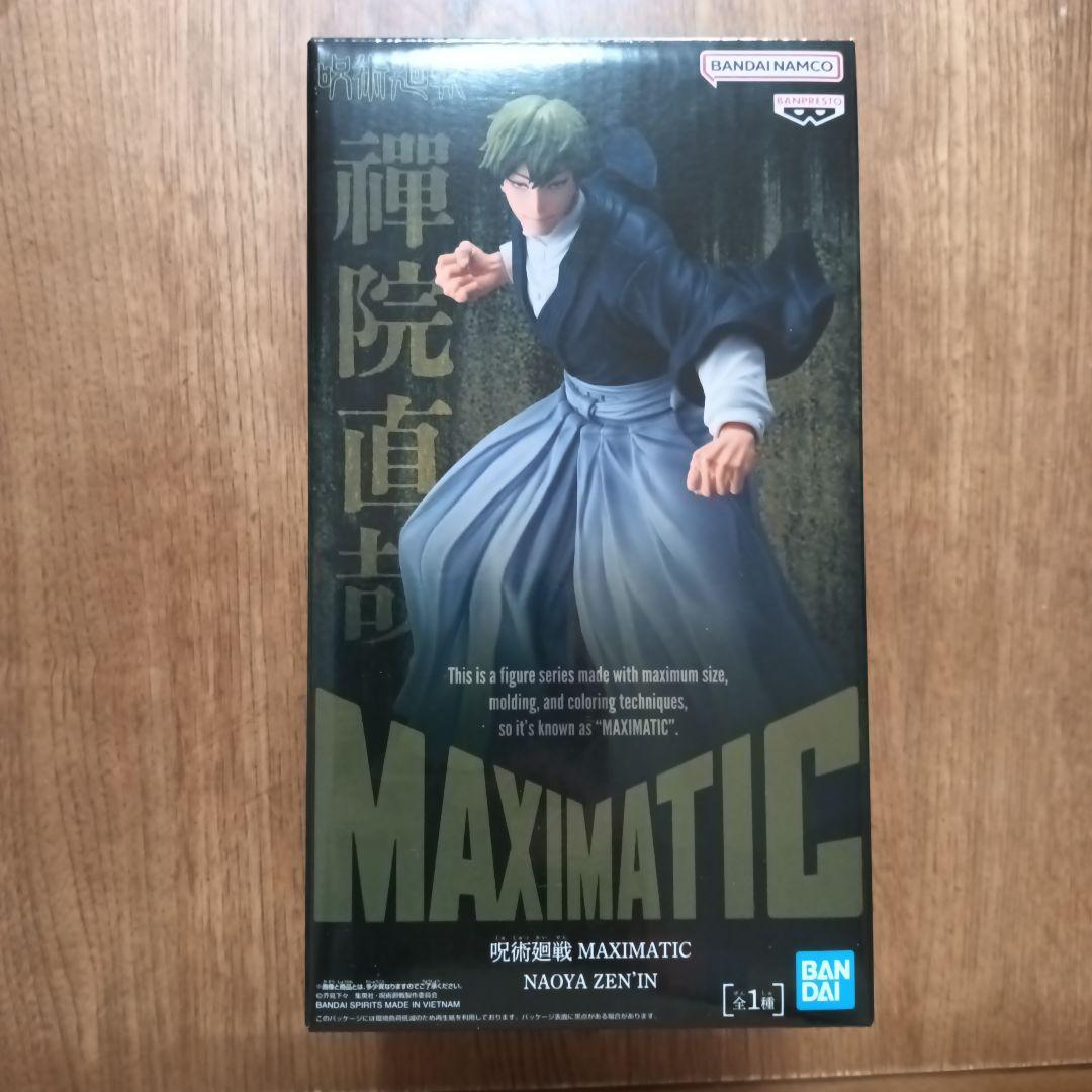新品・送料込み】 呪術廻戦 MAXIMATIC 禪院直哉 フィギュア - メルカリ