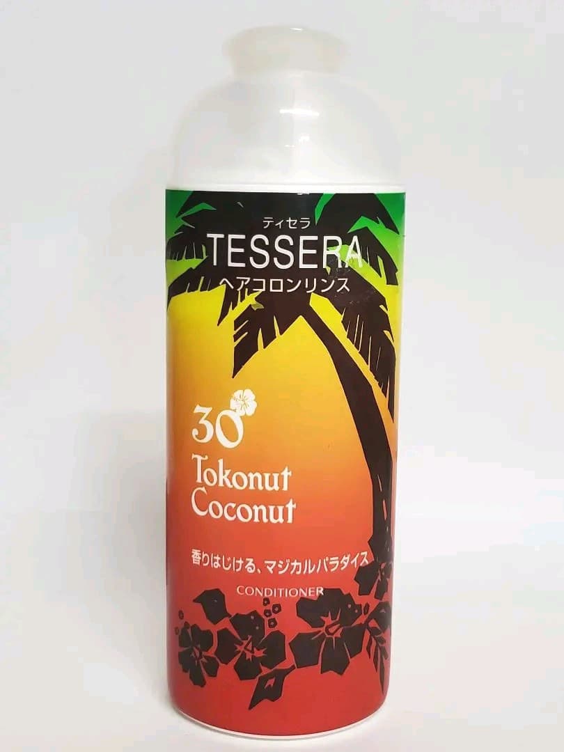 【未使用品】 廃盤　入手困難　資生堂　ティセラ　『トコナッツココナッツ』