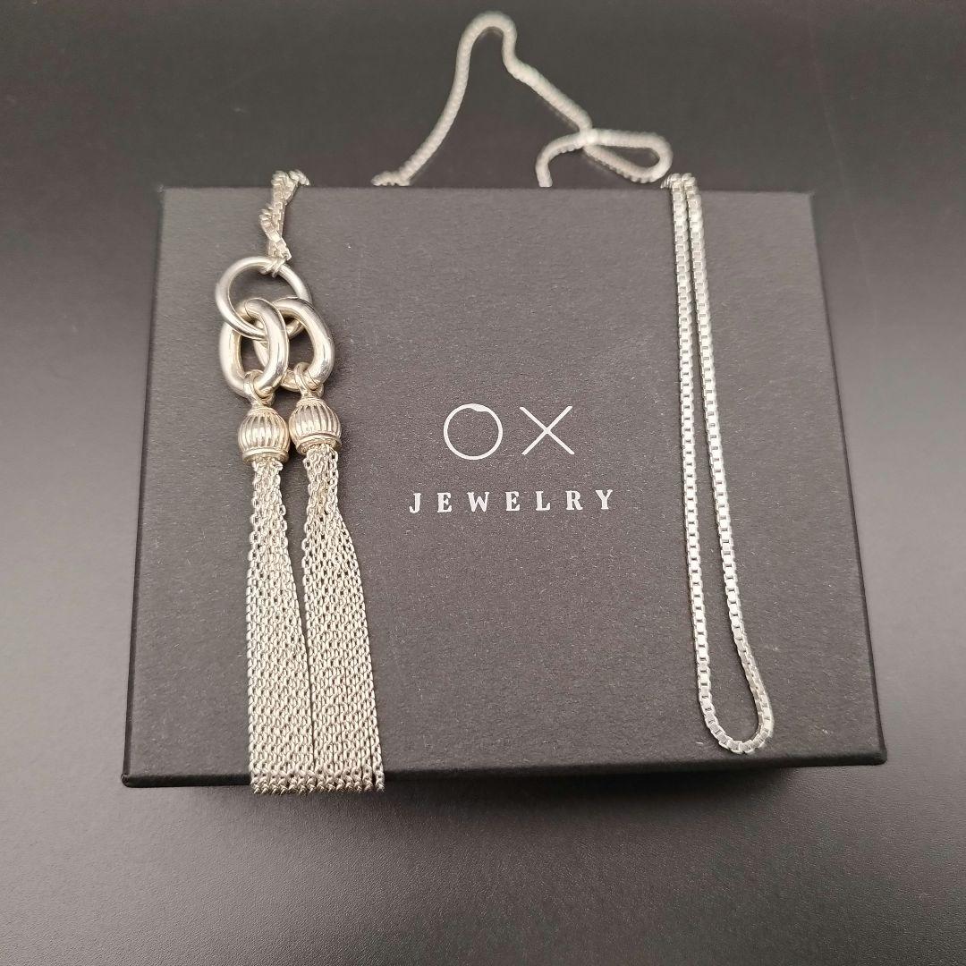 アクセサリー High-End SILVER CLASSIC TASSEL NECKLACE