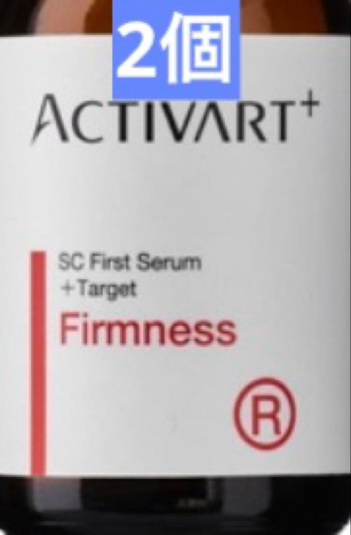 アクティバート SC ファーストセラムR 30ml